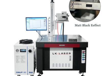 Picosecond Laser Marking Machine图3