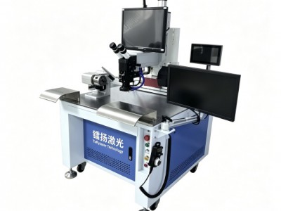 Plastic balloon laser welding machine