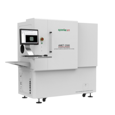 AMET-2500 Automatic Medical Endoscope Test System