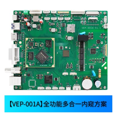FPGA VEP-001A Desktop/portable all-in-one endoscopic image processing board